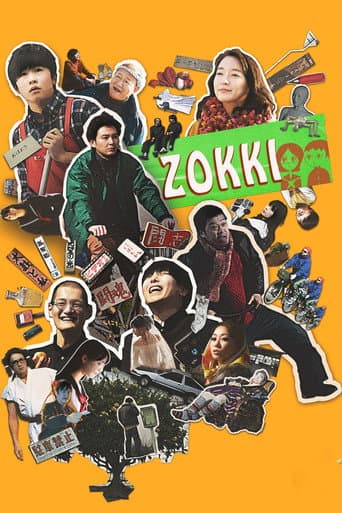 ZOKKI poster