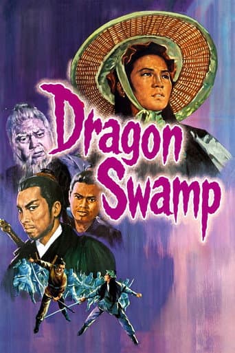 Dragon Swamp poster