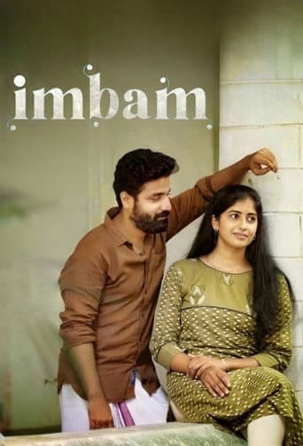 Imbam poster