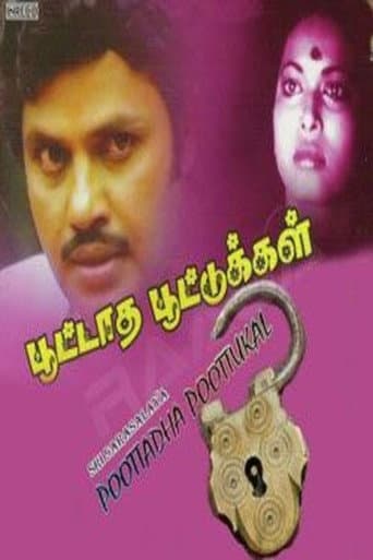 Poottaatha Poottukkal poster