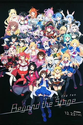 Beyond the Stage Day 2 poster