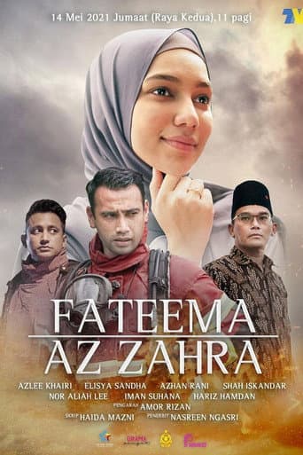 Fateema Az Zahra poster