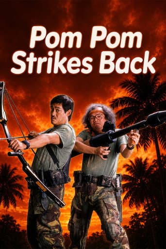 Pom Pom Strikes Back poster