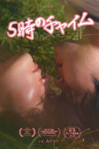 The 5 O'Clock Chime poster
