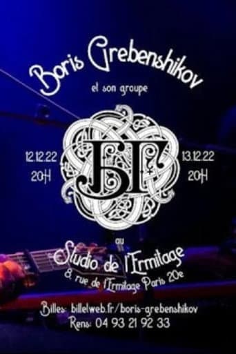 BG - Live From Studio De L'Ermitage poster