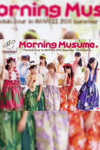 Hawaii FC Tour 2011 ~Morning Musume.~ poster