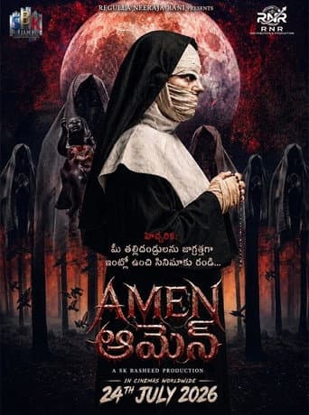 Amen poster