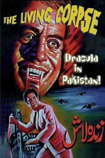 Zinda Laash (The Living Corpse) poster