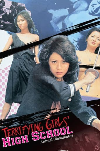 Terrifying Girls' High School: Animal Classmates poster