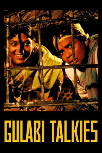 Gulabi Talkies poster