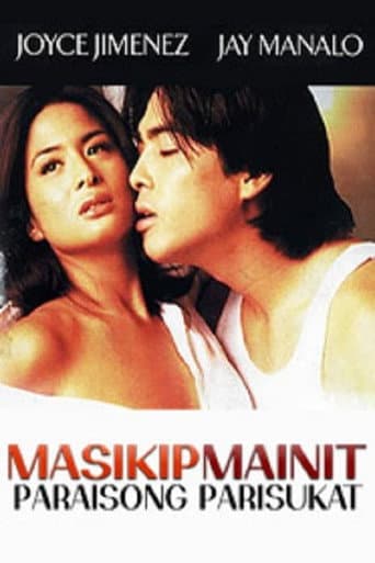 Masikip, Mainit, Paraisong Parisukat poster