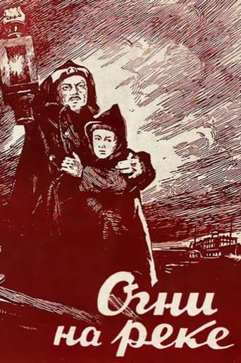 Lights on the River poster