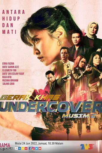 Gerak Khas Undercover Musim 2 poster