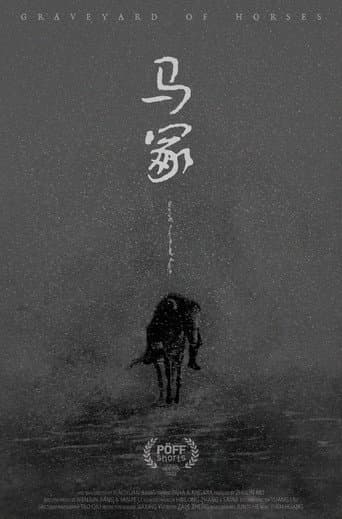 Graveyard of Horses poster