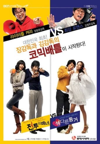 Saint Valentine poster