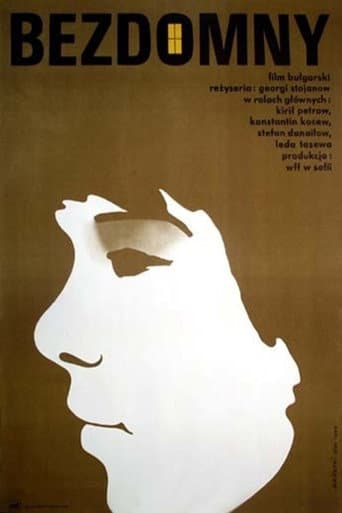 Houses Without Fences poster