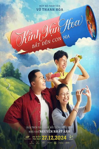 The Prism Of Youth: Blame It On The Ghost poster