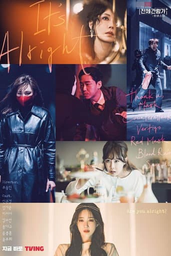 It's Alright poster