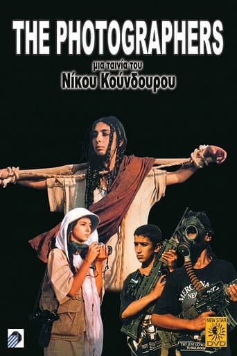 The Photographers poster