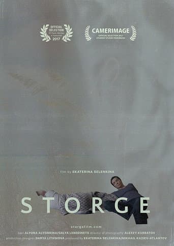 Storge poster