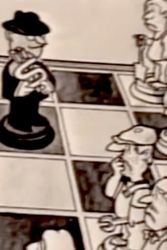 1992: El des-cubrimiento (jugar o ser jugado) poster