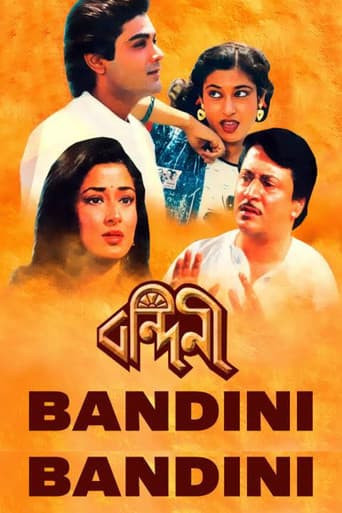 Bandini poster
