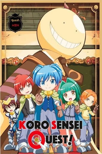 Koro-Sensei Quest! poster