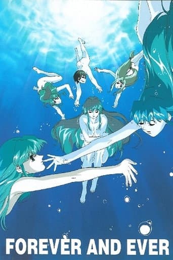 Voogie's Angel: Forever and Ever poster
