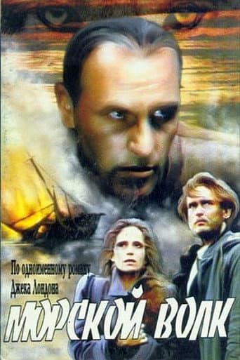 Sea Wolf poster