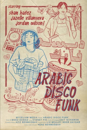 Arabic Disco Funk poster
