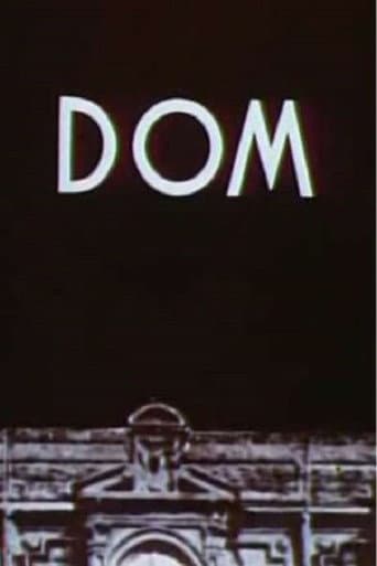 House poster