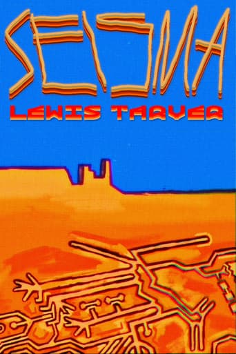 SEISMA poster
