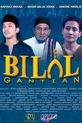 Bilal Gantian poster