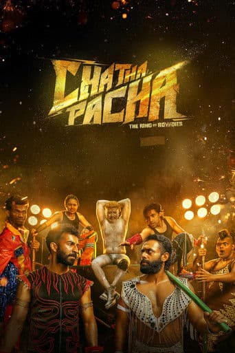 Chatha Pacha: The Ring of Rowdies poster