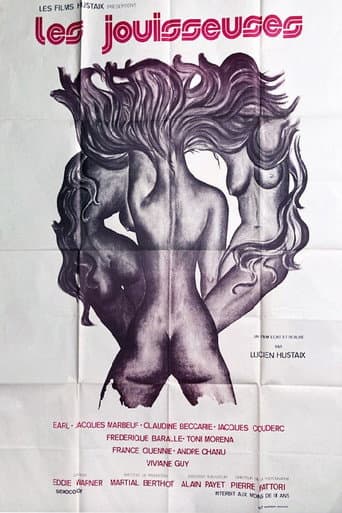 Les Tripoteuses poster