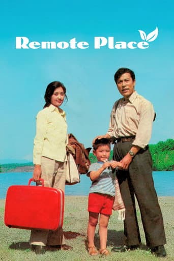 Remote Place poster