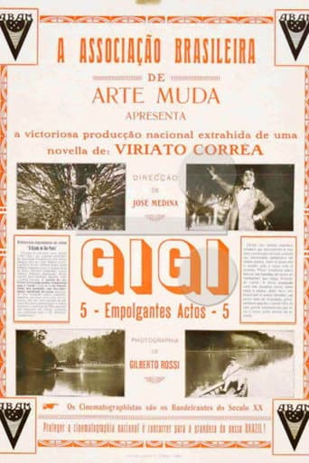 Gigi poster