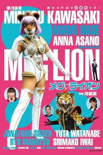 Meg Lion poster