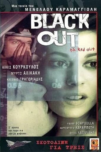 Black Out p.s. Red Out poster