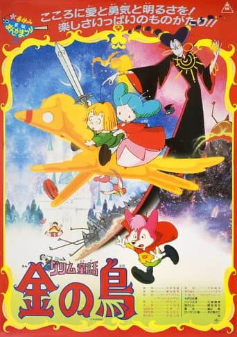 The Golden Bird poster