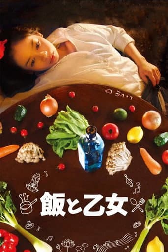 Food and the Maiden poster