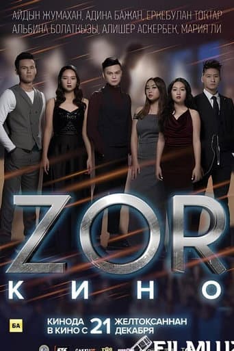 ZOR poster