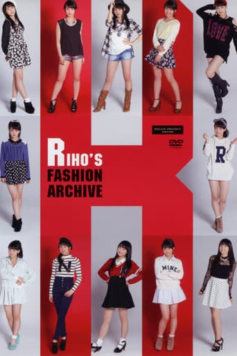 Riho's Fashion Archive poster