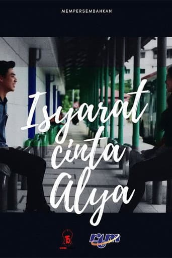 Isyarat Cinta Alya poster