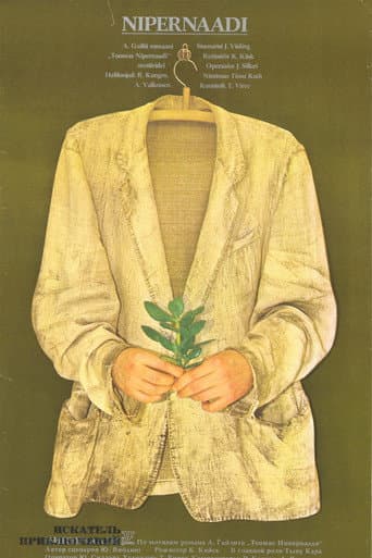Nipernaadi poster