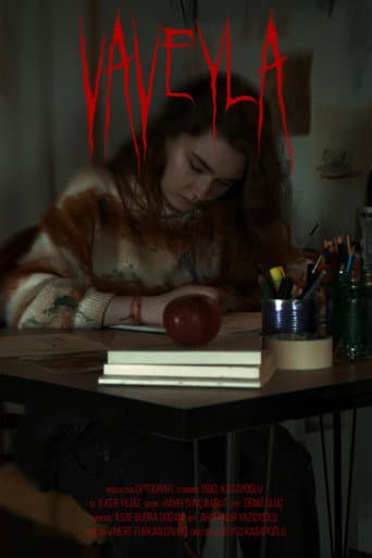 Lament poster