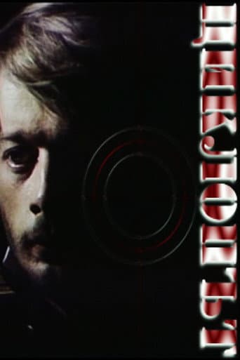 Cyclops poster