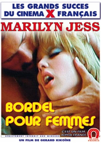 Les clientes poster