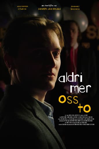 There is an End in Friend poster