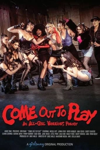 Come Out to Play poster